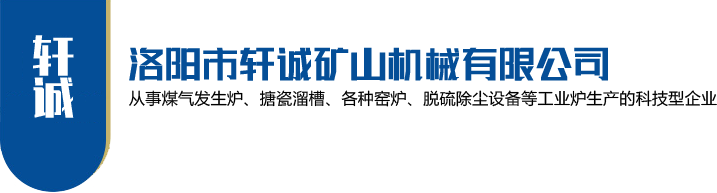洛陽(yáng)米寶酒業(yè)有限公司