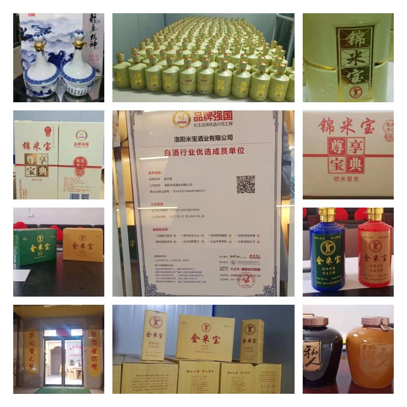 稿定設(shè)計(jì)導(dǎo)出-20211122-094605.jpg
