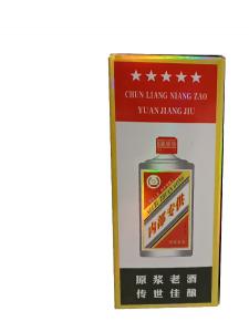 養(yǎng)生寶典38度精米原漿 