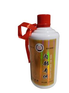 米寶酒業(yè)