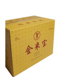 禮儀寶典