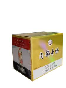 禮儀寶典1